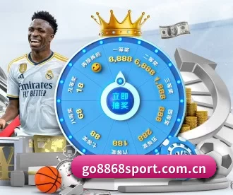 go8868sport.com.cn APP | 8868 SPORTS